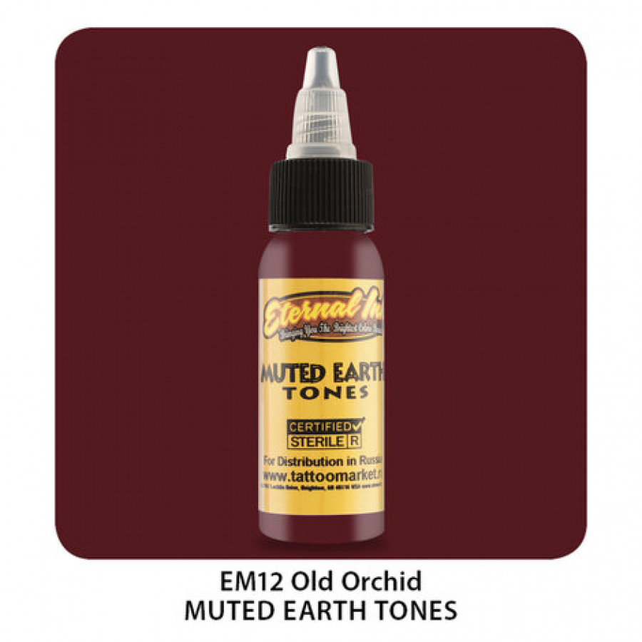 Тату краска Eternal Old Orchid